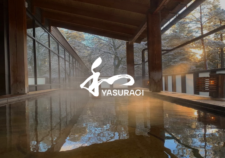 Yasuragi Spa Hotel | Stockholm